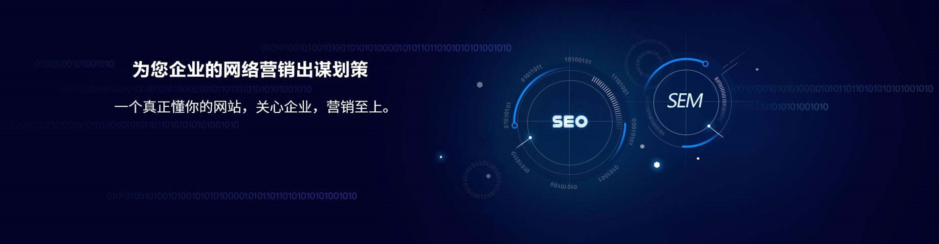 钟祥百度竞价排名